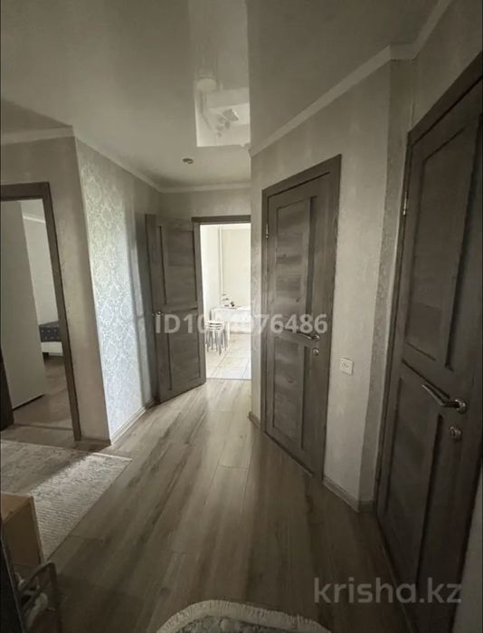 Ищем девушку на подселение с 1 апреля!