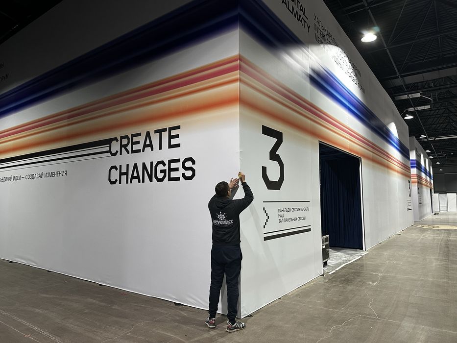 Печать баннеров | Любой размер | Быстро