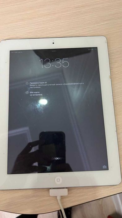 Характеристики планшета Apple iPad 64GB MD371ZP/A