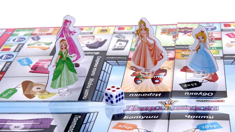 Игра HAPPY TOYS-игра принцеса на принцесите, за шопинг маниаци и други