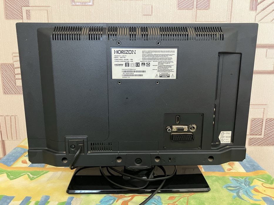 Horizon 20HL719H – тънък и икономичен LCD телевизор