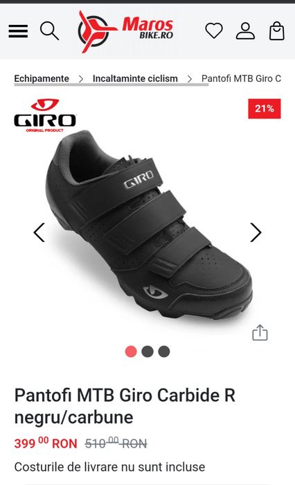 Încălțăminte ciclism