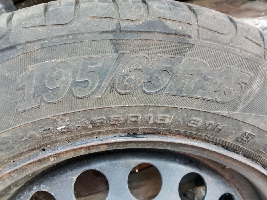 Диска мен сатылады