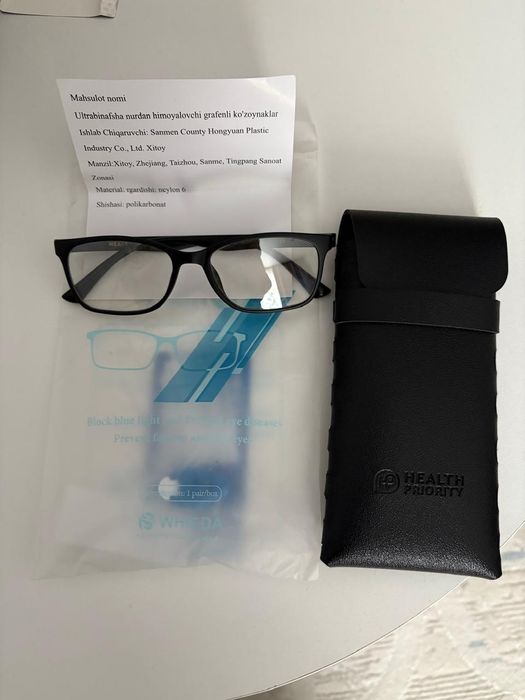 Оригинал очки антибликовые