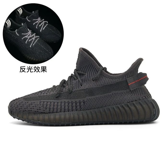 Adidas yeezy boost 350 v2