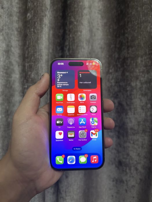 iPhone 14 Pro / Айфон 14 Про