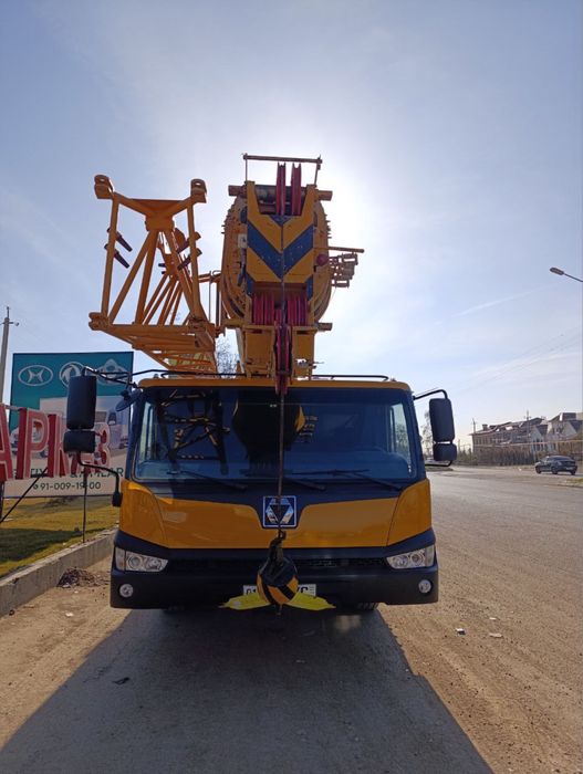 Xcmj  30 ти 2017 сотилади