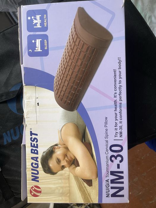 Продам продукцию нуга бест