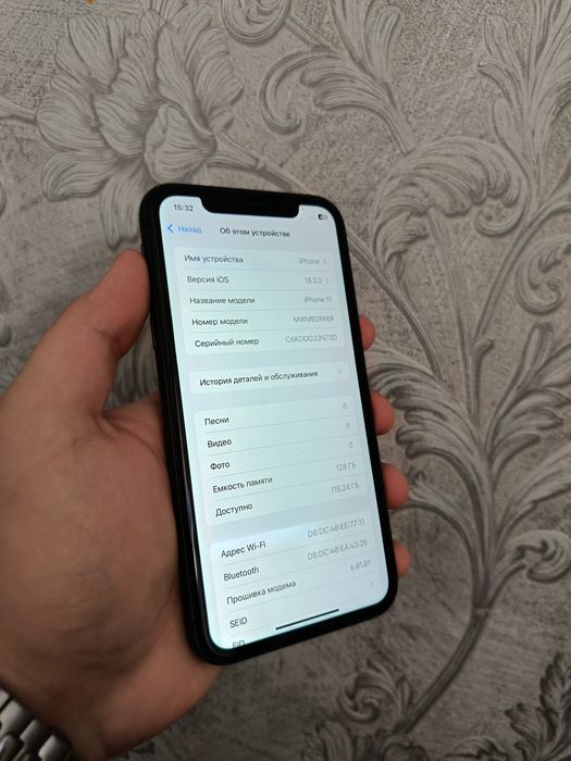 Айфон 11 128гб черный