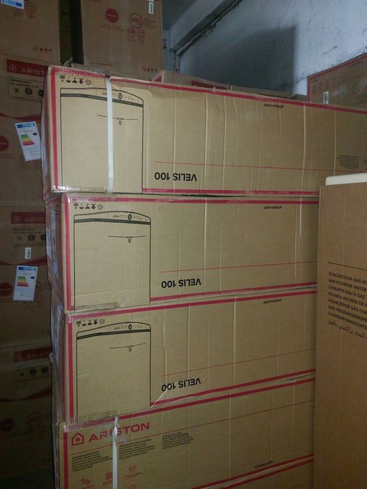 Ariston  va gaz boller 200 litr