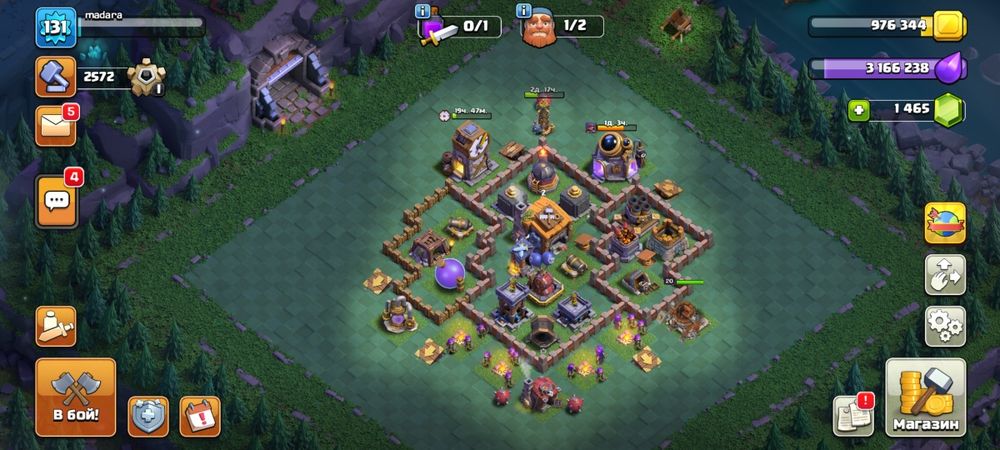 Клаш акк сатам или обмен фф акк