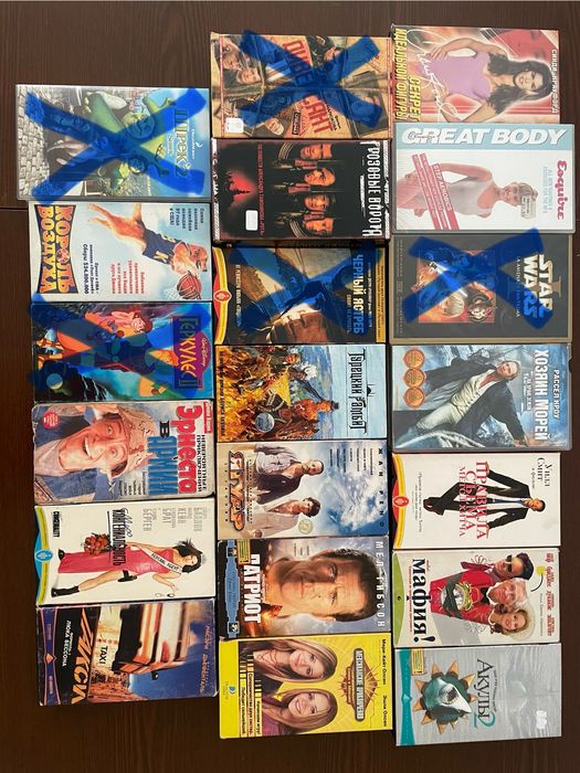 Продам видеокассеты лицензионные