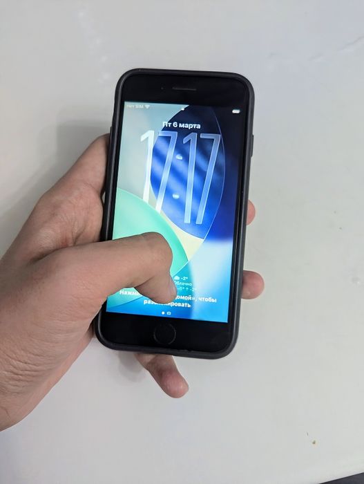 iPhone SE 2020 года