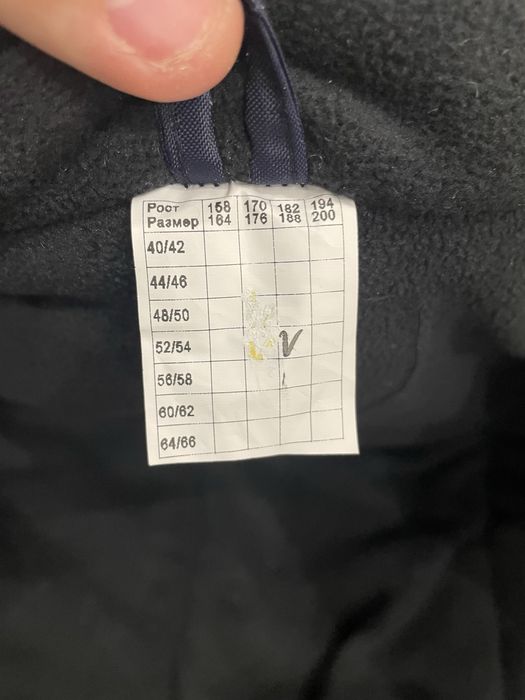 Продаю Спецовку(Зимная Утепленная)