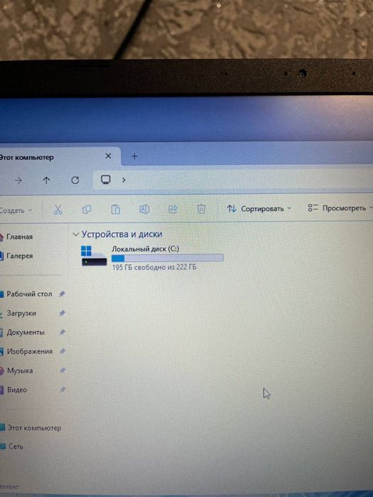 Ноутбук Acer Aspire 3