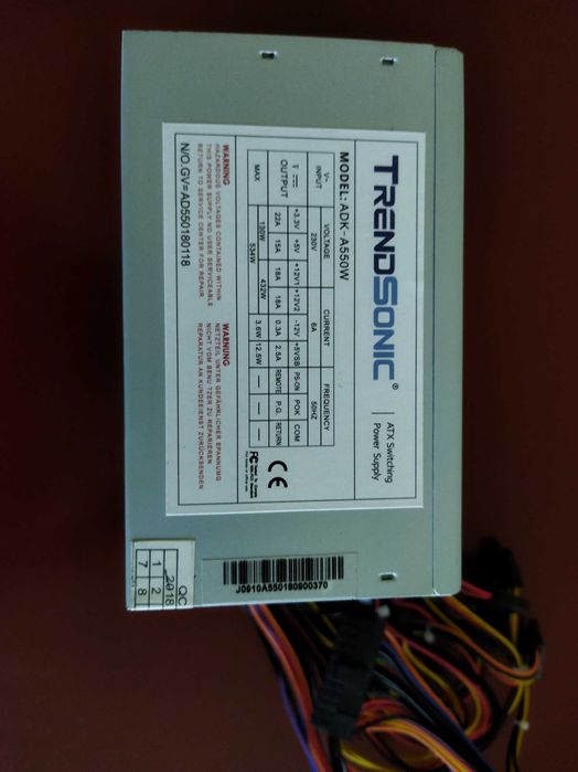 Компютърно захранване Trendsonic ADK-A550W