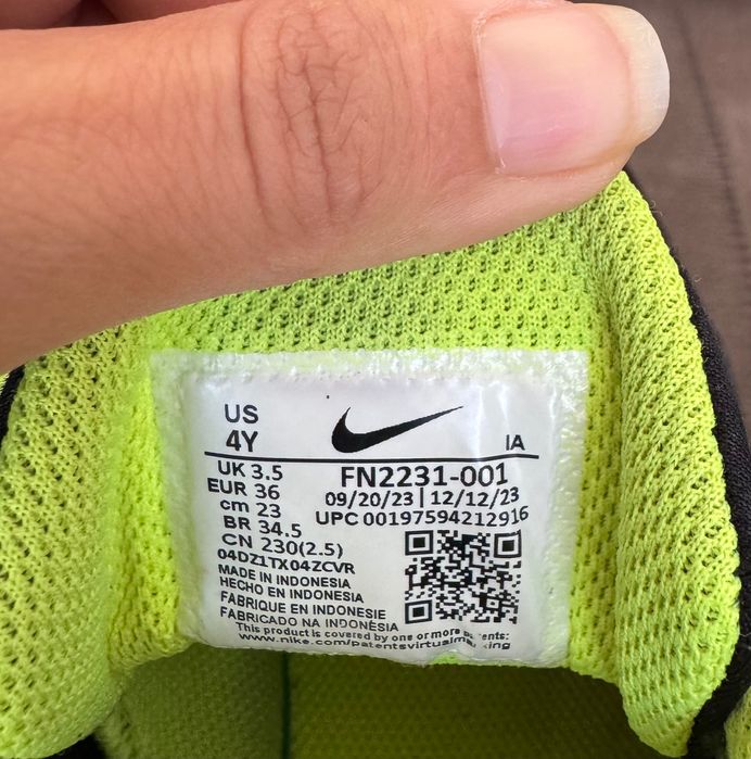 Детски обувки Nike, Adidas, Skechers