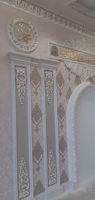 Tyaga,lepka usta.quyib yopishtirish hizmati.