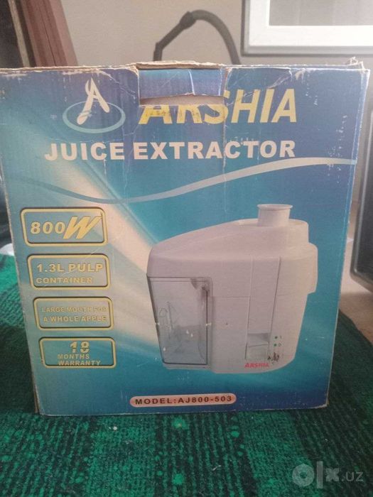 продаётся соковижымалка