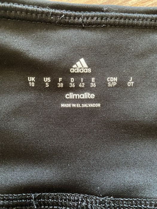 Къс клин и къси панталони