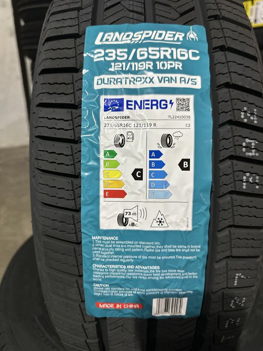 Нови всесезонни бусови гуми LANDSPIDER 235/65R16C 121/119R 2356516C