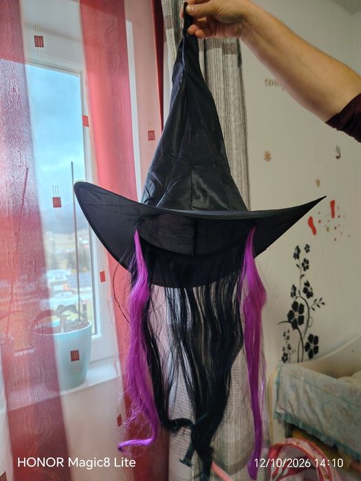 Articole  Halloween