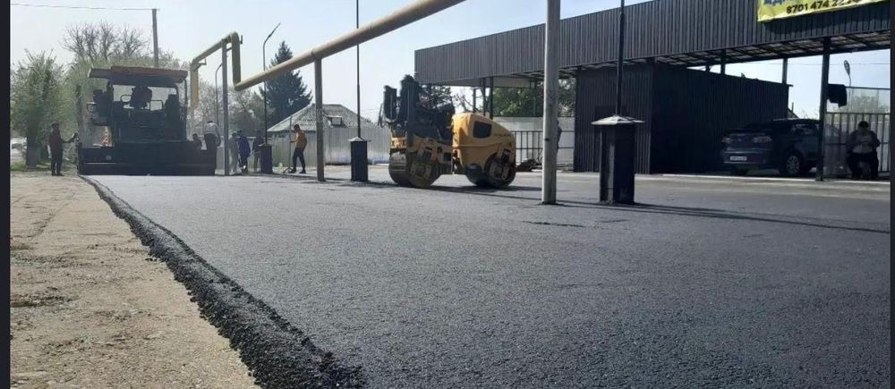 Укладка Асфальта Асфальтирование в Алмате