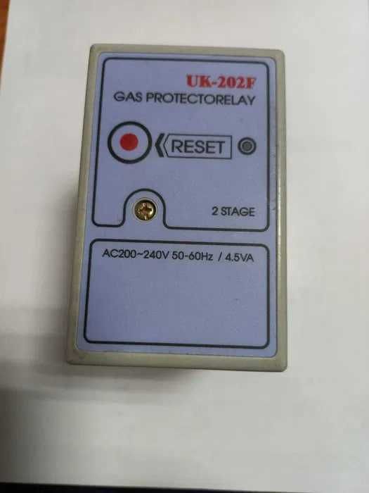 мазутная горелока Мазутные горелки Baltur Mazutli gorelka Ecoflam