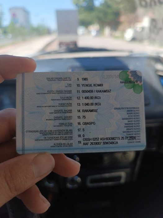 Продаётся ИЖ Комби. Kombi sotiladi