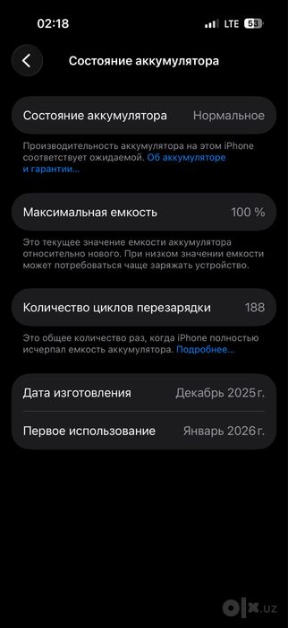 Iphone 17 pro 256 gb.