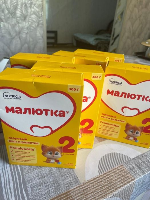 Детское питание Малютка