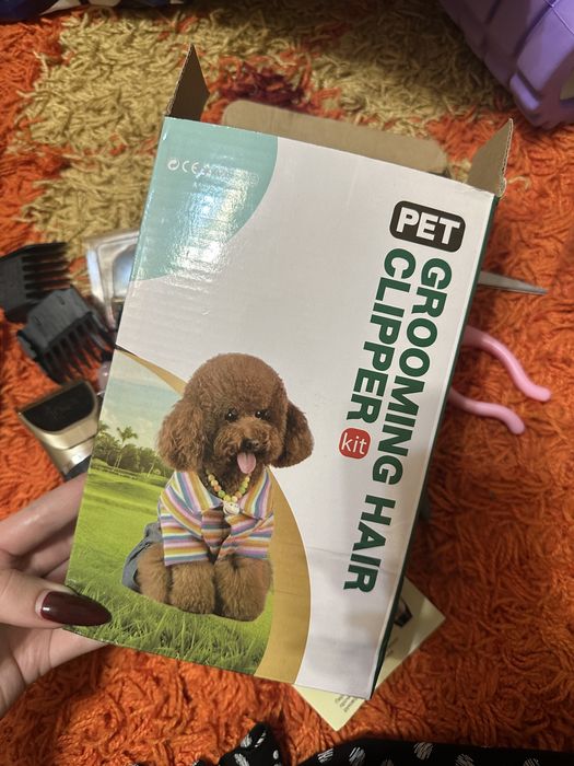 Машинка для стрижки животных