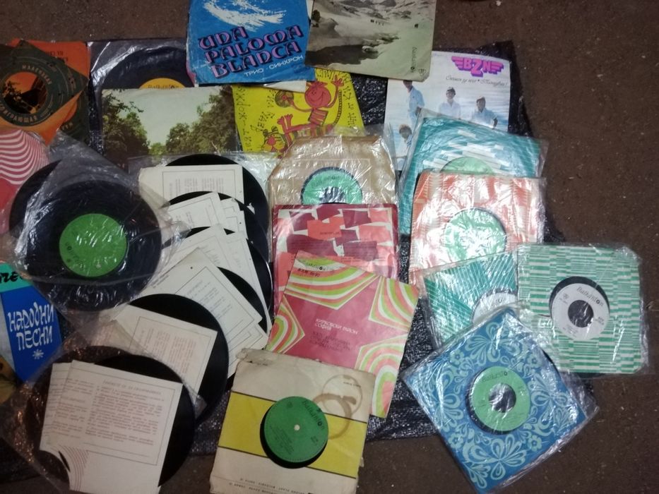 Грамофони плочи.