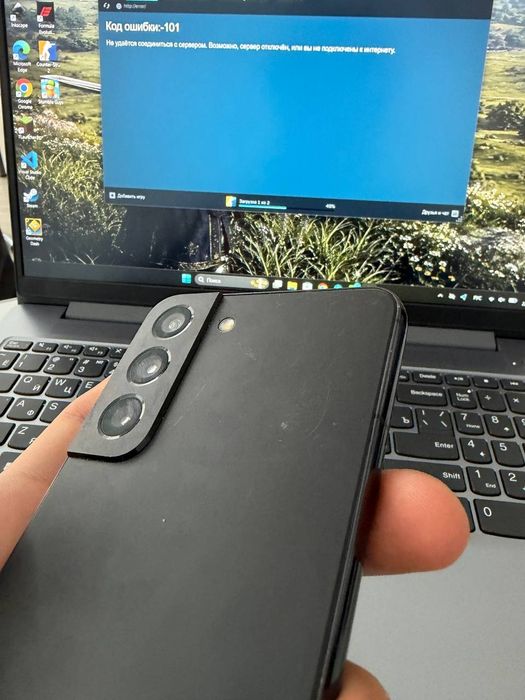 Samsung S22 | Самсунг с22