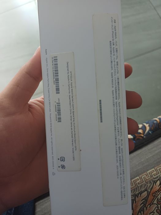 Apple Watch Series 3 42 mm