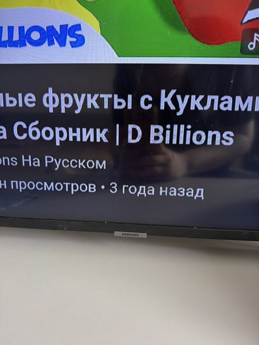 Телевизор samsung ue75ru