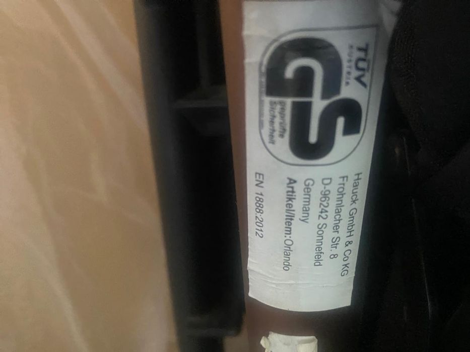 Коляска детская б/у