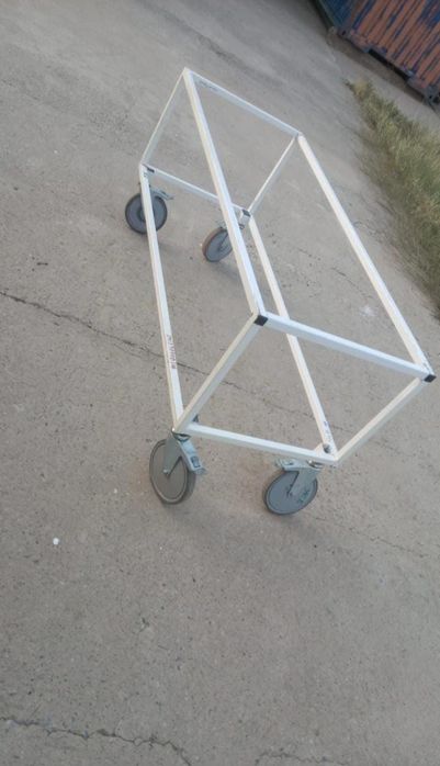 Тачка тачка тачка