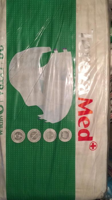 Памперсы для взрослых