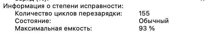 MacBook pro 16 M1pro