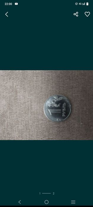 Продам монеты для коллекции