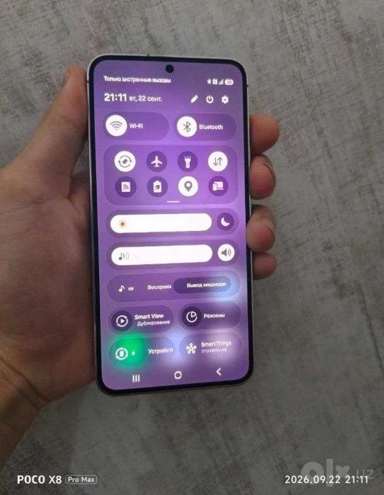 Samsung galaxy S23 8/128