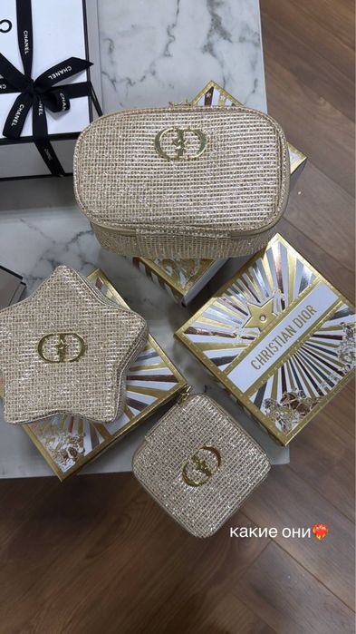 Dior Holiday 2026 шкатулка кейс оригинал