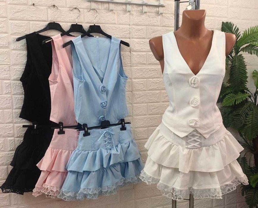 Страхотен летен сет