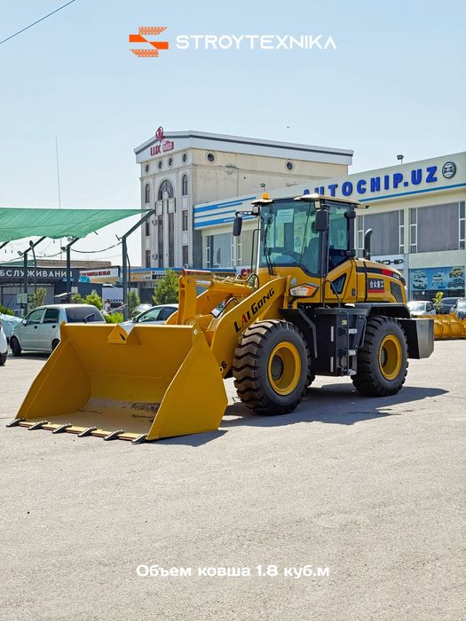 2026 Фронтальный погрузчик Lai Gong LG946