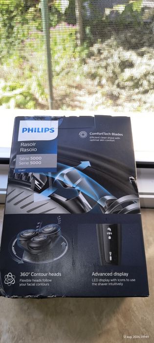 Shaver Philips 5500 series