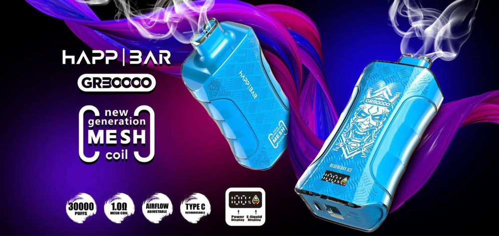 Happ Bar GR30000 • 2% • 30.000 pufuri • Multe arome disponibile