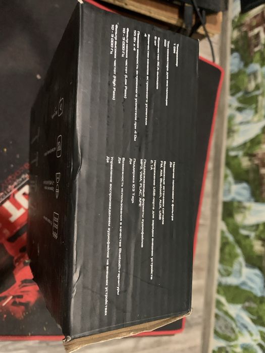 Продам 1 Din могнотоллу Dl Audio