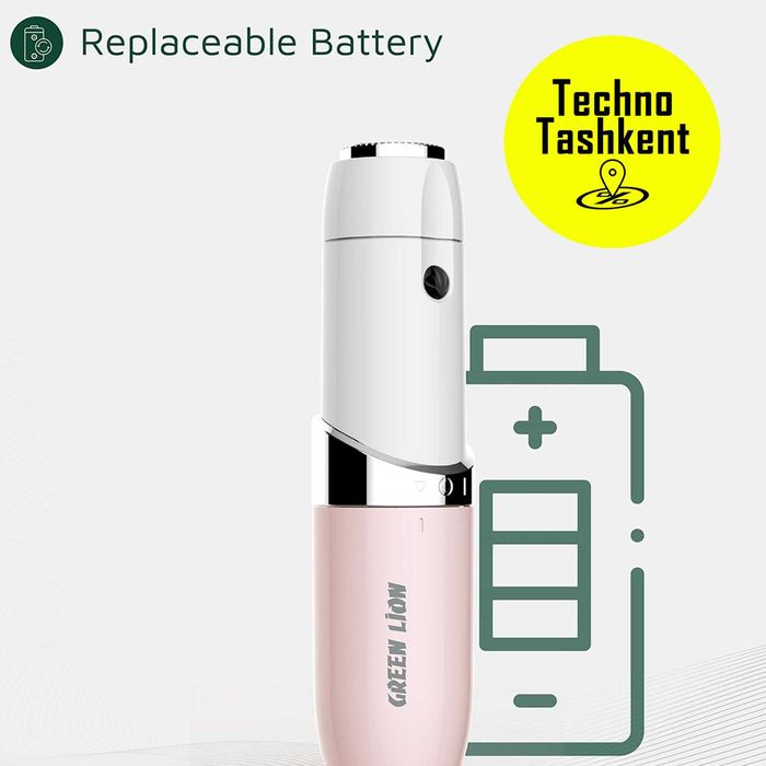 Средство для удаления волос на лице Green Lion, электрическая бритва