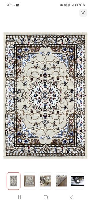 Ковер продам 200*300